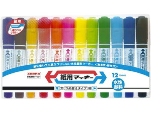 [u }[J[ p}bL[ 12FZbgiWYT5-12CjiA-70769jyZEBRA }bL[ }[J[z