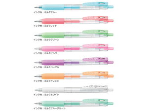 [u {[y TTNbv 0.5mm ~NJ[iJJ15jyZEBRA SARASA CLIP WF{[yz