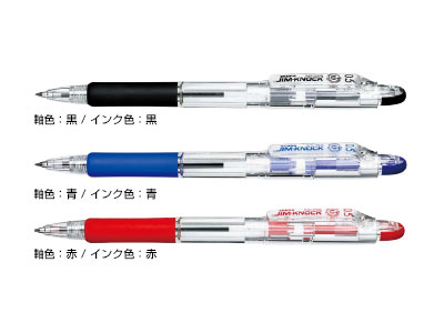 楽天市場】ゼブラ 油性ボールペン ジムノック 0.5mm (KRBS-100