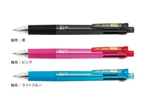 [u @\y X}`0.5iEԁEE {[a0.5mm{V[vc0.5mmj (B4SAS11jyZEBRA Surari multi @\MLz