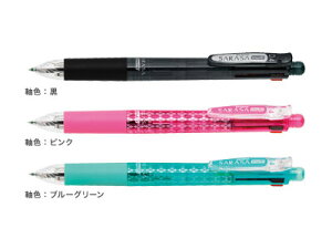 [u @\y TT}`0.4iEԁEE {[a0.4mm{V[vc0.5mmj (J4SAS11jyZEBRA SARASA multi @\MLz