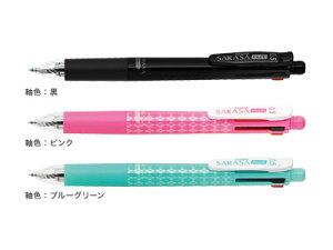 [u @\y TT}`0.5iEԁEE {[a0.5mm{V[vc0.5mmj (J4SA11jyZEBRA SARASA multi @\MLz