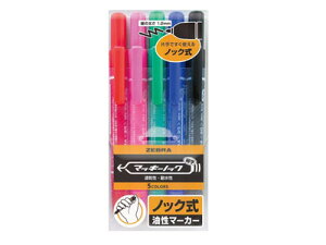 [u }[J[ }bL[mbN ׎ 5FZbgiYYSS6-5CjyZEBRA }bL[ mbN }[J[z