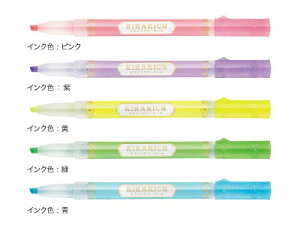 �[�u�� ���C���}�[�J�[ �L�����b�`�iWKS18�j�yZEBRA KIRARICH �����}�[�J�[�z