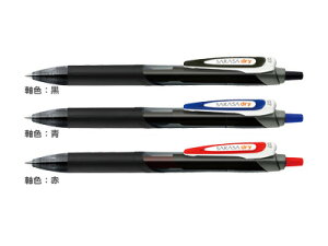 [u {[y TThC 0.7mmiJJB31jyZEBRA SARASA dry WF{[yz