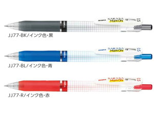 �[�u�� �����{�[���y�� �T���T�}�[�N�I�� 0.5mm (JJ77�j�yZEBRA SARASA Mark ON �W�F���{�[���y���z