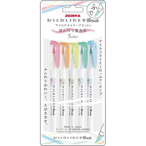 [u C}[J[ }ChCi[ubV ق̂uF5FZbgiWFT8-5C-NjyZEBRA MILDLINER Brush C}[J[z