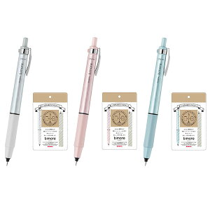 [u WF{[y rAZbg0.5iSE-JJ114jyZEBRA bimore WF{[yz