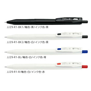 �[�u�� �W�F���{�[���y�� �T���TR 0.5�iJJ29�j�yZEBRA SARASA R �W�F���{�[���y���z