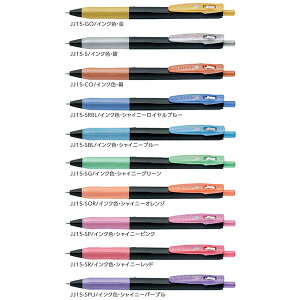 [u WF{[y TTNbv0.5 fRVCJ[iJJ15jyZEBRA SARASA CLIP WF{[yz