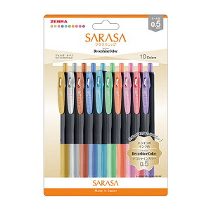 [u WF{[y TTNbv0.5 fRVCJ[ 10FZbgiJJ15-10C-SHjyZEBRA SARASA CLIP WF{[yz