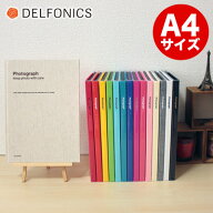 【ポイント5倍】デルフォニックス / PD フォトアルバム ベーシック A4 （粘着台紙10枚）（PD08 / 500190…