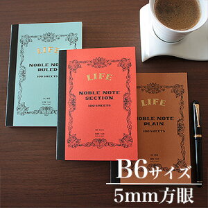 y[։ 4܂ŁzCt LIFE / m[um[g iB6TCYE5mmjiN28jy m[g B6 fUC z