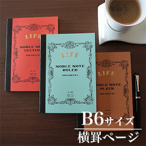 y[։ 4܂ŁzCt LIFE / m[um[g iB6TCYEry[WjiN30jy m[g B6 fUC z