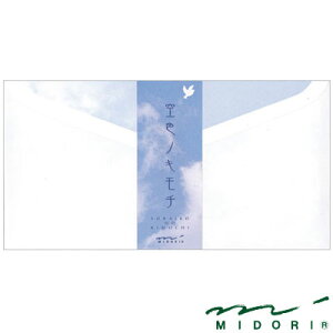 ~h MIDORI /  FmL`i20400006j