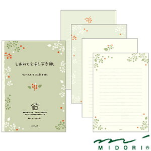 ~h MIDORI /  킹 ؂̎i20467006j