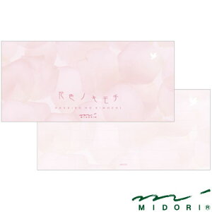 ~h MIDORI / M ԐFmL`i20413006j