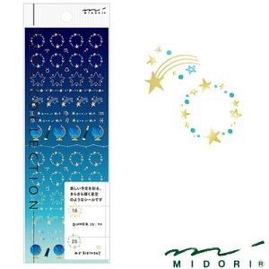 ~h MIDORI / V[ 󕿁i82200006j