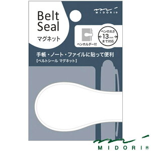 ~h MIDORI / xgV[ }Olbg13 i82162006j