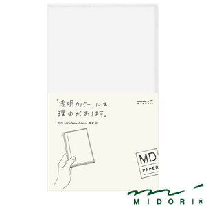 ~h MIDORI / MDm[gJo[iVji49359006j