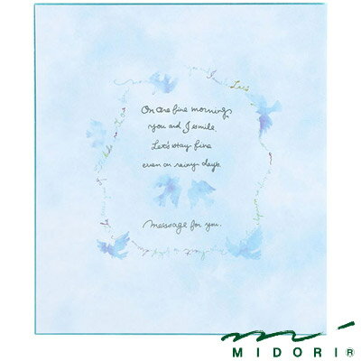 楽天市場 ミドリ Midori カラー色紙 二つ折り 青い鳥柄 文房具屋フジオカ文具e Stationery