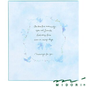 ミドリ MIDORI / カラー色紙 二つ折り 青い鳥柄(33139006)