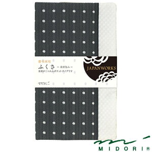 ~h MIDORI / ӂ ʕi53160006j