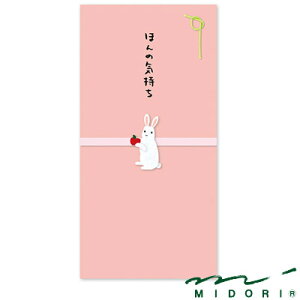 ~h MIDORI / PC ق̋C i25260006j