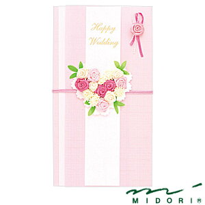 ~h MIDORI /PC j n[gu[P i25154006j