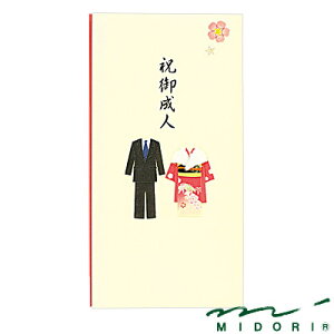 ~h MIDORI /PC 䐬lji25155006j