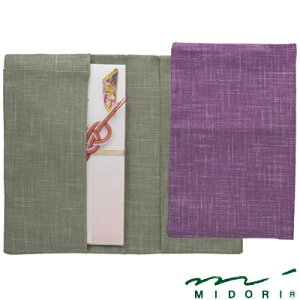 ~h MIDORI /ӂ Fi53158006j