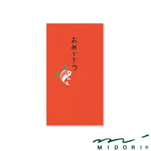 ~h MIDORI /PCۂ ߂łƂ ╿i25176006j