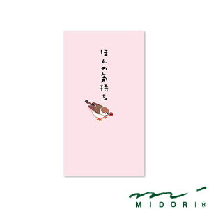 ~h MIDORI /PCۂ ق̋C ߕi25178006j