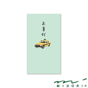 ~h MIDORI /PCۂ ԑ ^NV[i25181006j