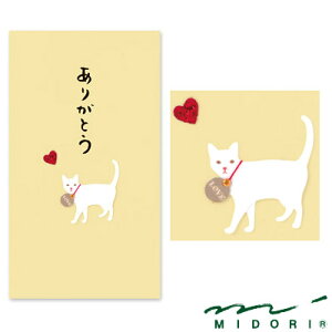 ~h MIDORI /PCۂ 肪Ƃ lRi25227006j