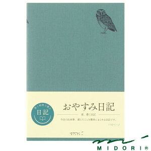y݌Ɍz~h MIDORI /L ₷݁i12838006j