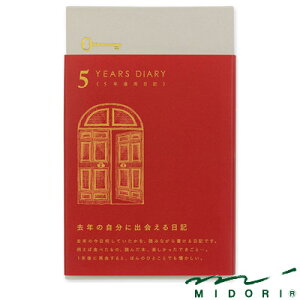 ~h MIDORI /L 5NAp  ԁi12851006j