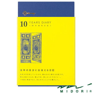 ~h MIDORI /L 10NAp  i12397006j