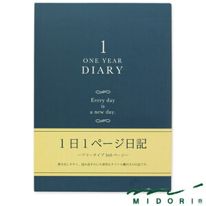 ~h MIDORI /L 11y[W mi12844006j