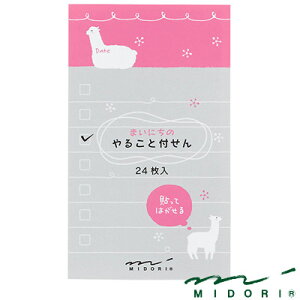 ~h MIDORI /t 邱 ApJi11307006j