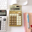 楽天市場 電卓 おしゃれ 12桁の通販 楽天市場 電卓 おしゃれ 12桁の通販