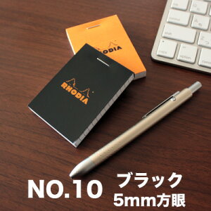 y[։ 20܂ŁzfBA RHODIA / ubNfBA No.10 (ubNE5mm)(cf102009)y  fUC z