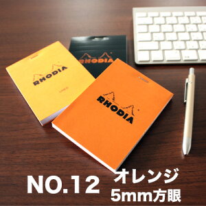 y[։ 6܂ŁzfBA RHODIA / ubNfBA No.12 (IWE5mm)(cf12200)y  fUC z