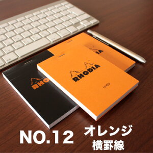 y[։ 6܂ŁzfBA RHODIA / ubNfBA No.12 (IWEr)(cf12600)y  fUC z