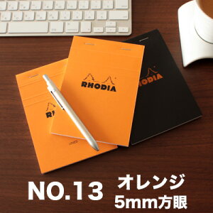 y[։ 3܂ŁzfBA RHODIA / ubNfBA No.13 A6TCY (IWE5mm)(cf13200)y  fUC z