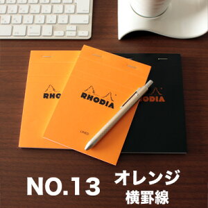 y[։ 3܂ŁzfBA RHODIA / ubNfBA No.13 A6TCY (IWEr)(cf13600)y  fUC z