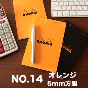 y[։ 2܂ŁzfBA RHODIA / ubNfBA No.14 (IWE5mm)(cf14200)y  fUC z