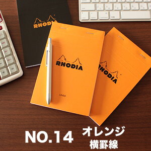 y[։ 2܂ŁzfBA RHODIA / ubNfBA No.14 (IWEr)(cf14600)y  fUC z