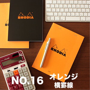 A5サイズ メモ帳 ノートの人気商品 通販 価格比較 価格 Com