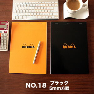 fBA RHODIA / ubNfBA No.18 A4TCY (ubNE5mm)(cf182009)y  pbh fUC z